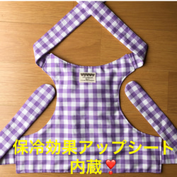 大型犬オーダー可]防蚊モステクト生地タンクトップ犬服 ペット服