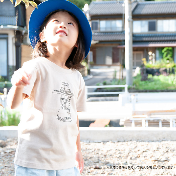 名入れ Tシャツ 子供 プレゼント 名前入り ランタン Tシャツ おしゃれ シンプル 3枚目の画像