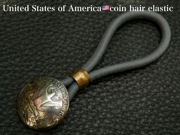 ＃H23　USA Coin Hair Elastic 2枚目の画像