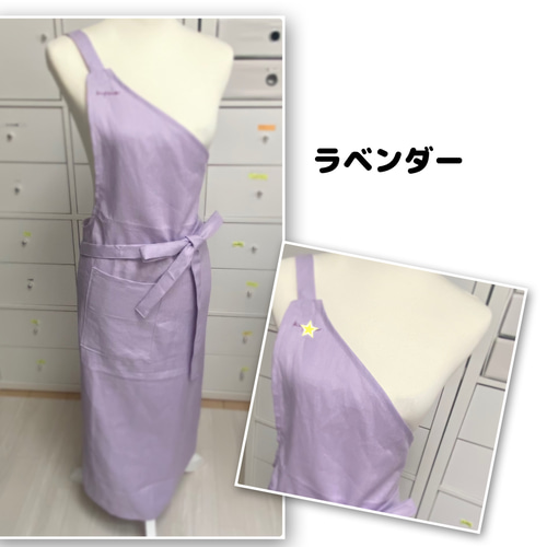 受注製作】ワンショルダーリネンエプロン（大人用・メンズもok）20色