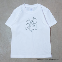 名入れ Tシャツ 子供 プレゼント 名前入り ファミリー Tシャツ おしゃれ シンプル 5枚目の画像