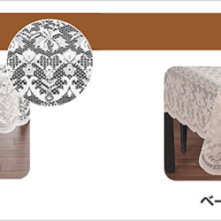 テーブルクロス レース 円形 直径150cm 洗える ジャカード編み 撥水加工 ヒートカット加工 3枚目の画像
