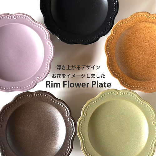 コンポート 5color 高台皿 フルーツ デザートトレー ケーキスタンド