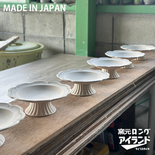 コンポート 5color 高台皿 フルーツ デザートトレー ケーキスタンド