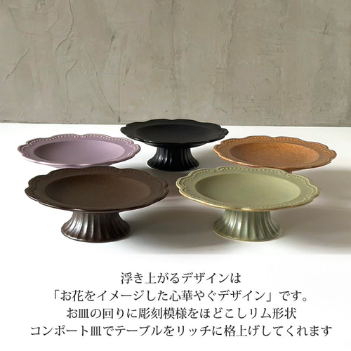 デザートコンポート 楽天市場】ブルーベリーコンポート 410g 6本まとめ買い【のし