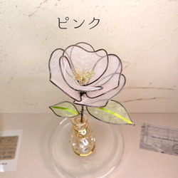 【色が選べる】透け感が艶やかな椿 フリル花弁が可愛いカメリア ワイヤーアート オーガンジー パッケージなし 1本 2枚目の画像