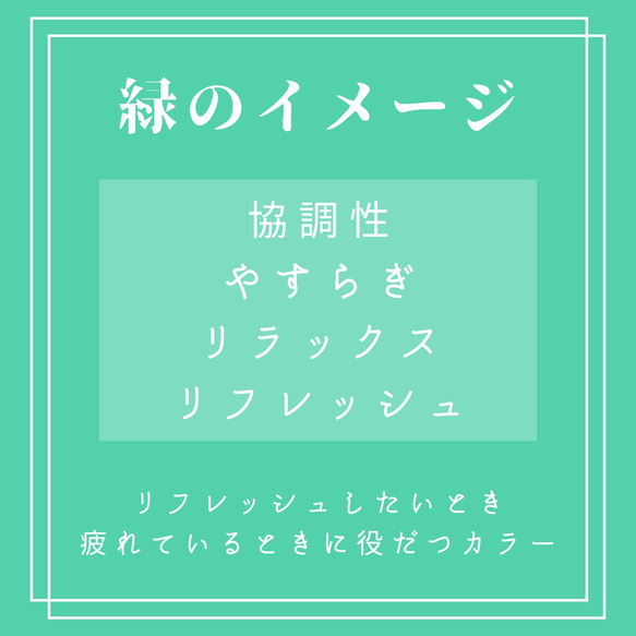 推し色コード入りハートピアス(イヤリング)/緑/グリーン/推し活/大人可愛い/春/ご褒美/推しカラー 4枚目の画像