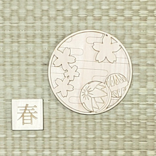 送料無料】コースター 4枚セット 桧 和歌山県産 ひのき 四季 季節 春