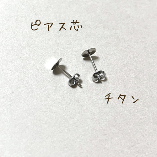 ガラスのピアスorイヤリング♡黒ネコ肉球 ピアス（スタッド・一