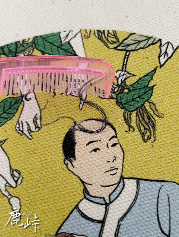 ゆるふわ植毛刺繍と底マチつき帆布のミニトート01 4枚目の画像