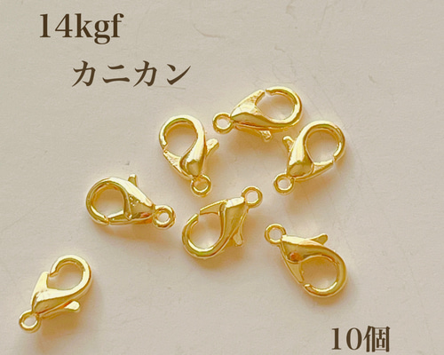 金メッキアクセサリー　まとめ約3kg 5d1153820f602eb0b9ebd59491afe1