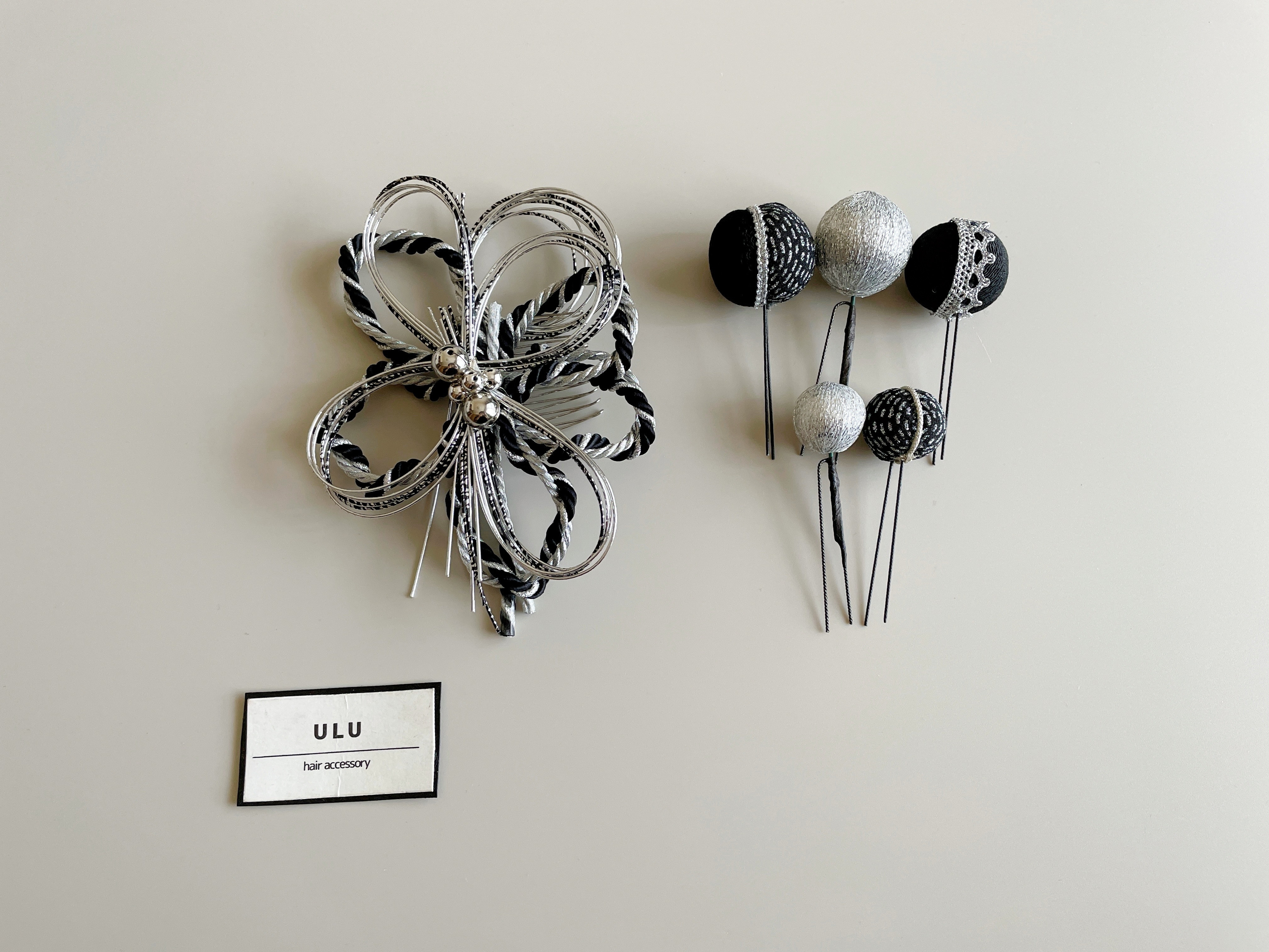 和装 髪飾り 黒シルバー 玉かんざし 水引き 組紐 成人式 卒業式 結婚式 ブライダル ウェディング ヘッドドレス 振袖