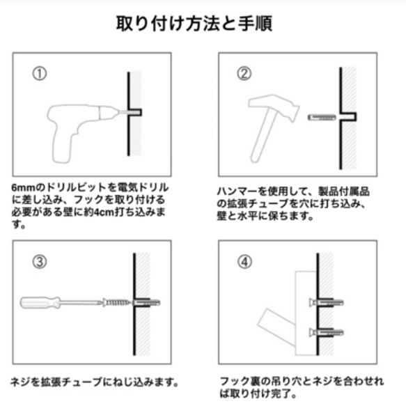 受注生産 職人手作り 壁掛けラック ウォールラック 壁面収納 木製 無垢材 インテリア 家具 おうち時間 LR2018 4枚目の画像