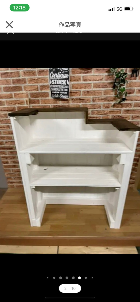 レジカウンター　受付カウンター 