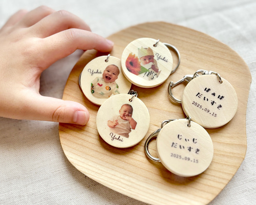 ギフト人気No.1】⋆꙳wood key ring - 木製キーホルダー - 母の