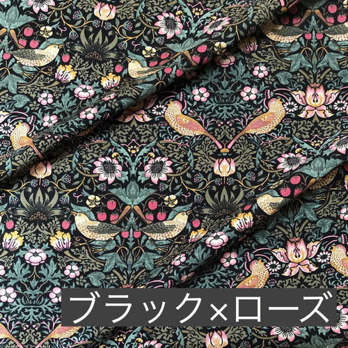 キット付き動画講座】テディベア 質問し放題 商用可 MODA BEST OF 