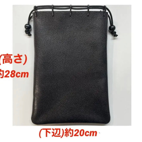 楽天市場】革巾着袋の通販 信玄袋(マチ無し、大サイズ)、ナチュラル