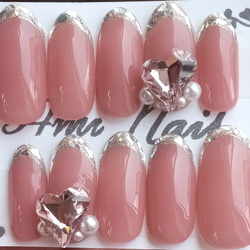 ネイルチップ　量産型　ガラスフレンチ　ビジュー　オーダー　イニシャル　クローバー ネイルチップ量産型ガラスフレンチビジューオーダーイニシャル