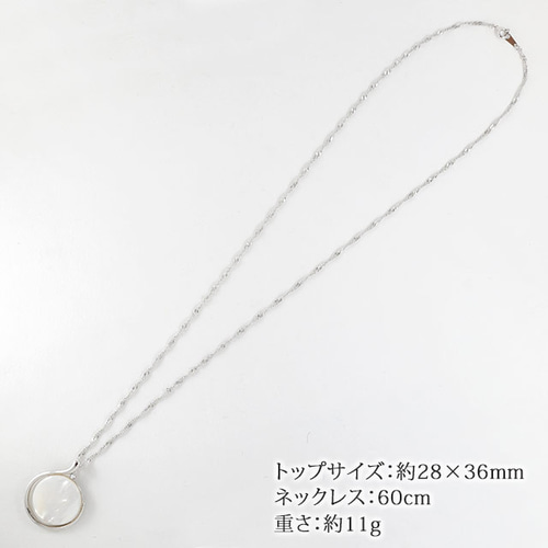 天然 白蝶貝 & クリスタルガラス ペンダント ネックレス 60cm