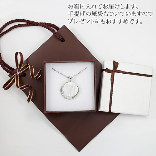 天然 白蝶貝 & クリスタルガラス ペンダント ネックレス 60cm