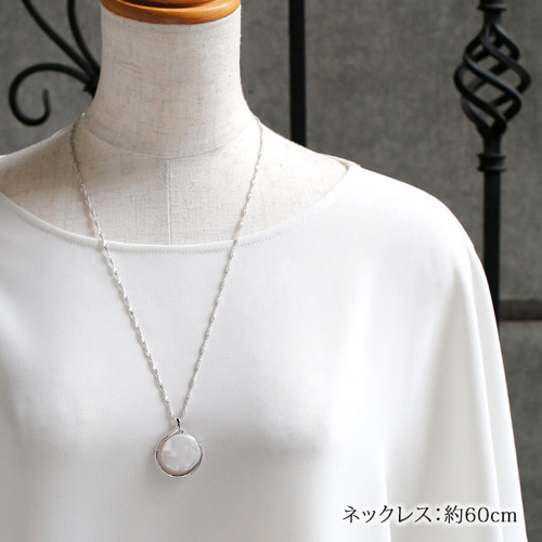 【3☆8】天然ホワイトシェル(白蝶貝)のフラワーネックレストップ 大人気】K18WG白蝶貝・フラワーシェルネックレス