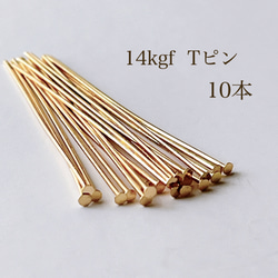 高品質　14kgf アジャスターチェーン　しずく　カニカン　50本　延長チェーン 高品質 14kgf アジャスターチェーン カニカン付き しずく型 5個