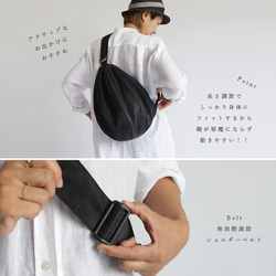 ⁂ラスト1　夏ＳＡＬＥ　軽量まぁるいボール ボディバッグ　クッション入ナイロン　革レザー　ショルダー斜め掛け黒P59B 11枚目の画像