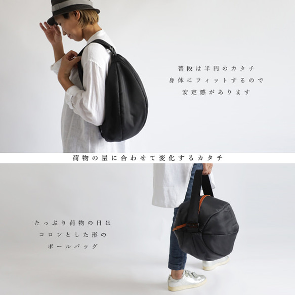 ⁂ラスト1　夏ＳＡＬＥ　軽量まぁるいボール ボディバッグ　クッション入ナイロン　革レザー　ショルダー斜め掛け黒P59B 1枚目の画像