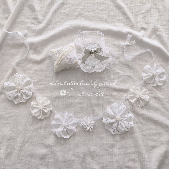 ❁⃘*.゜ホワイトレース にくかっ 