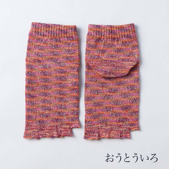 かすり染めリネン/シルク 指先フリー5本指ショート丈ソックス  23-25cm 4枚目の画像