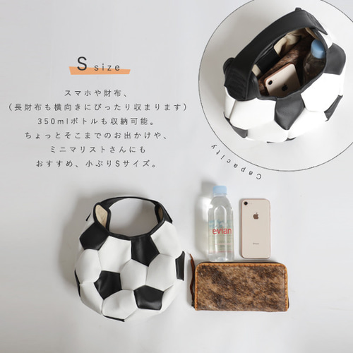 美品　SVOLME(NETRAL ACT)レザー　サッカーボールバック ボールバッグ<br>(1カラー) すべての商品 SVOLME