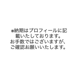 ♥️小♥️背高ころりんバッグ　ショルダーバッグ　トートバッグ　3WAY ポシェット　倉敷帆布　生成×黒　ファスナー開閉 11枚目の画像