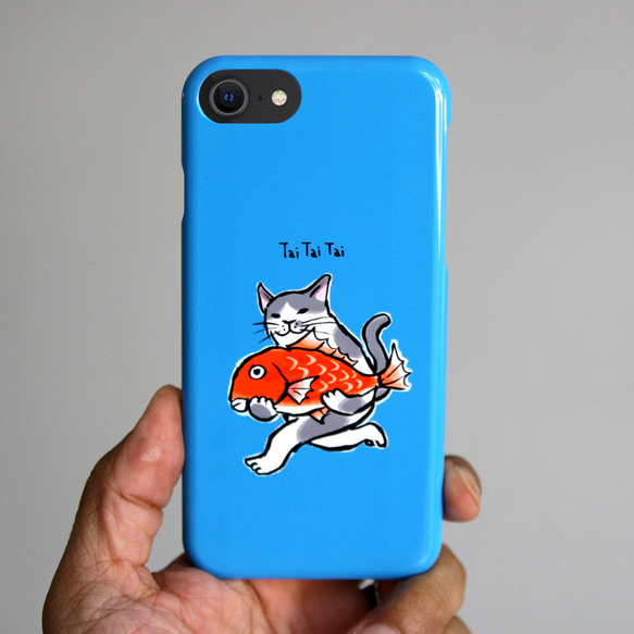 スマホケース　Tai Tai Tai 猫が鯛をかかえて（スカイ） 1枚目の画像