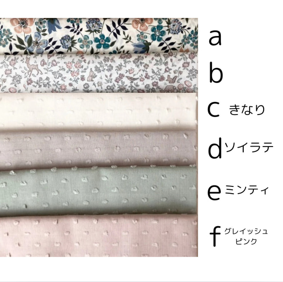 ナチュラルで可愛い♡マタニティマーク　マタニティキーホルダー　マタニティロゼット 3枚目の画像