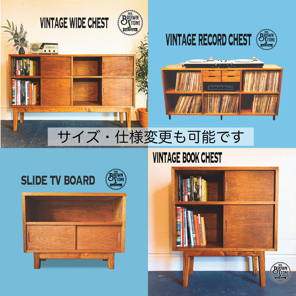 VINTAGE WIDE CHEST サイズ変更可能‼︎  本棚　チェスト　北欧　ビンテージ 13枚目の画像