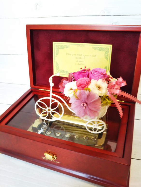 幸せを運ぶ花かご自転車1 人気・おすすめ｜安定人気・収納便利におすすめ 期間限定割引 配送追跡可 国内発送・メーカー保証対応