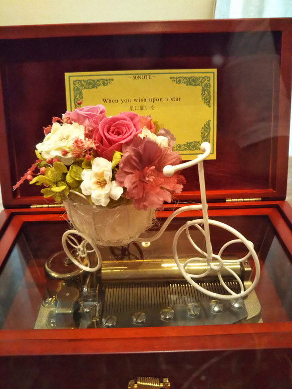 幸せを運ぶ花かご自転車1 人気・おすすめ｜安定人気・収納便利におすすめ 期間限定割引 配送追跡可 国内発送・メーカー保証対応