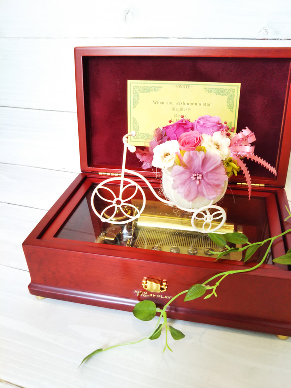 幸せを運ぶ花かご自転車1 人気・おすすめ｜安定人気・収納便利におすすめ 期間限定割引 配送追跡可 国内発送・メーカー保証対応