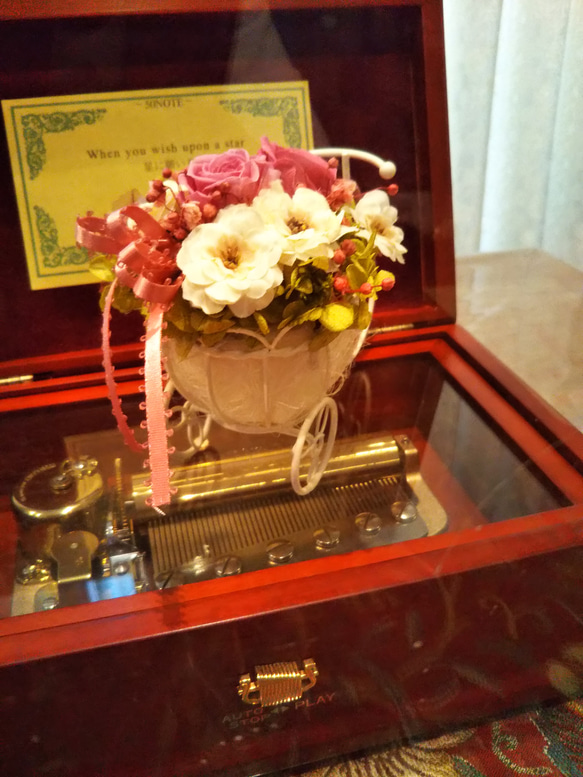 幸せを運ぶ花かご自転車1 人気・おすすめ｜安定人気・収納便利におすすめ 期間限定割引 配送追跡可 国内発送・メーカー保証対応