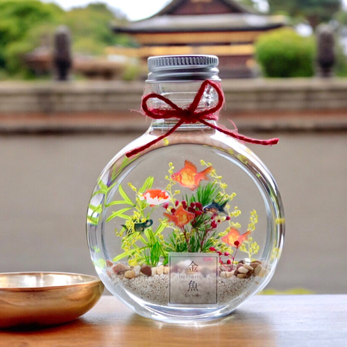 涼しげな金魚のインテリアハーバリウム（無料ギフトラッピング） ハー
