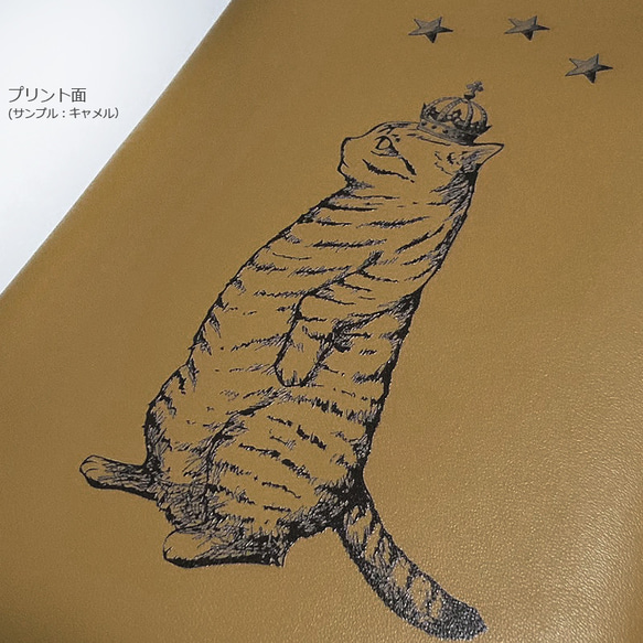 名入れ可｜ミニショルダーバッグ-THE KING：猫 5枚目の画像