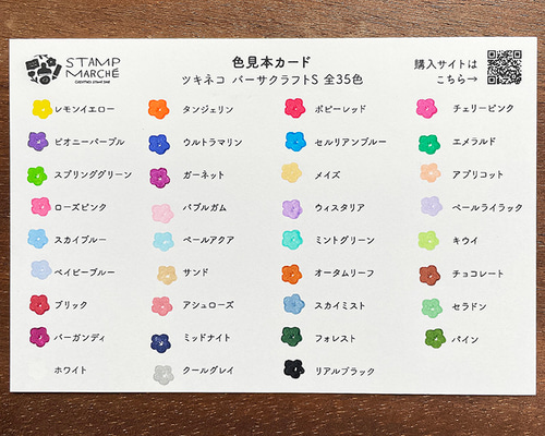 2f248c5cfbf8fc98773e07d2b62000
