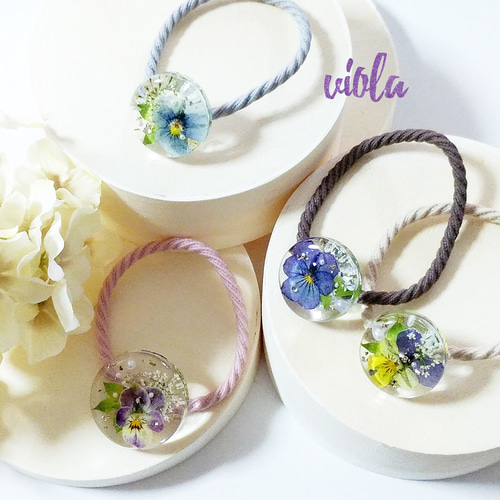 ヘアゴム ビオラ 花ヘアゴム レジン ヘアアクセサリー ボタニカル 紫色