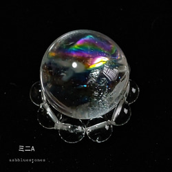 レインボー水晶 スフィア ミニサイズ 20.5mm 12.2g【A】 1枚目の画像