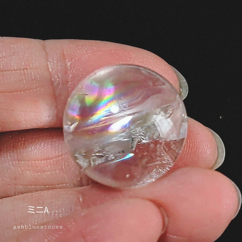 レインボー水晶 スフィア ミニサイズ 20.5mm 12.2g【A】 天然石