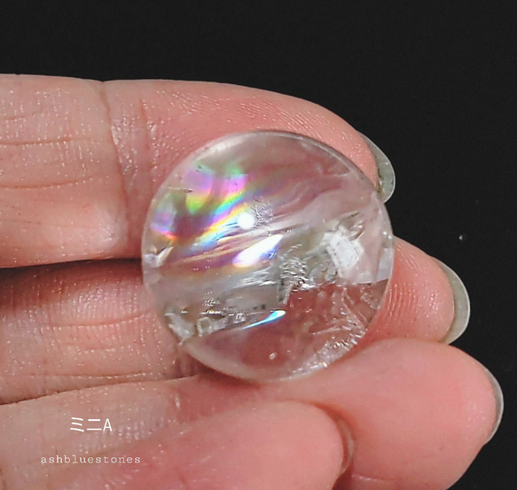 レインボー水晶 スフィア ミニサイズ 20.5mm 12.2g【A】 3枚目の画像