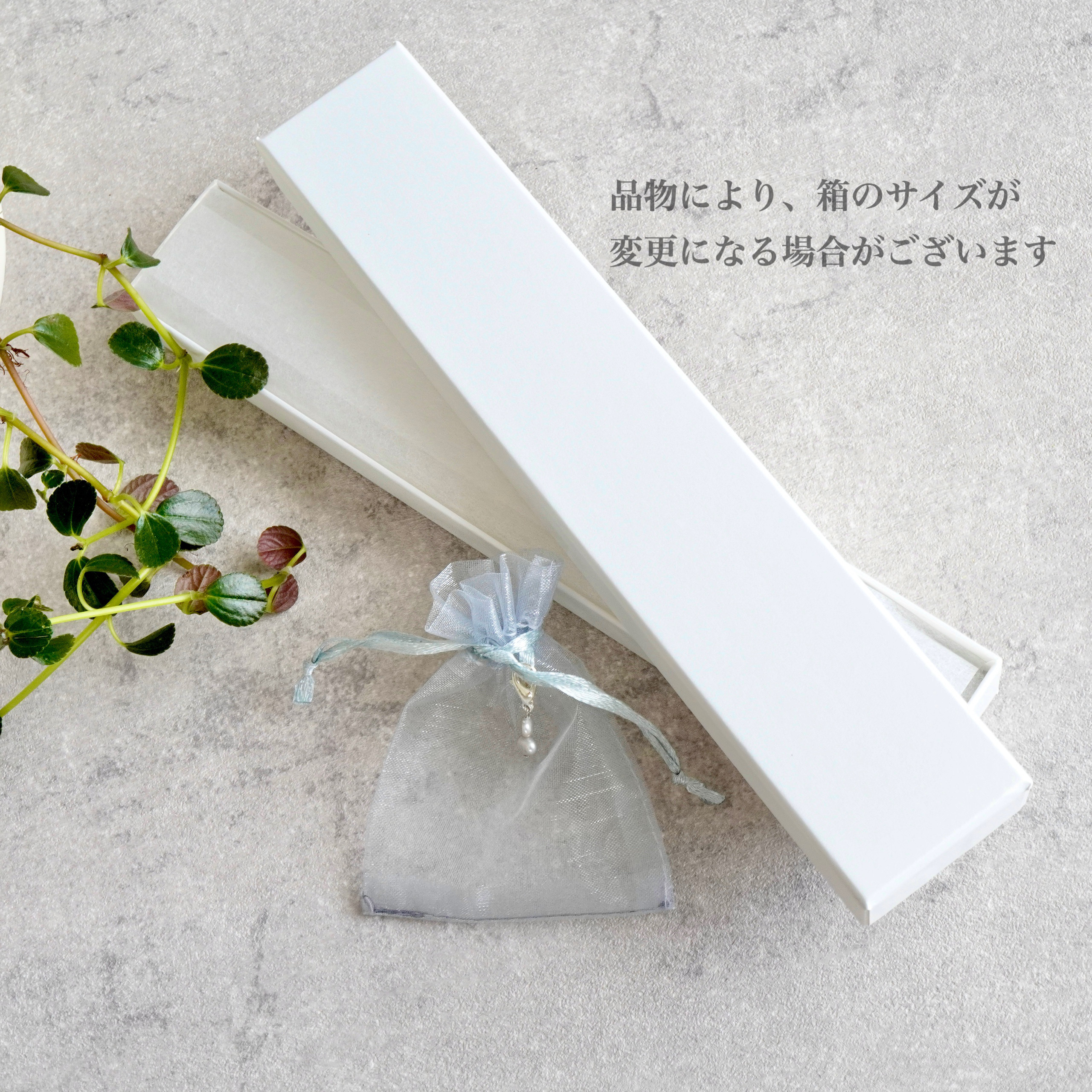 【大人テイスト】マンテル金具を使ったサージカルステンレスと大粒淡水バロックグレーパールのネックレス〔20117〕