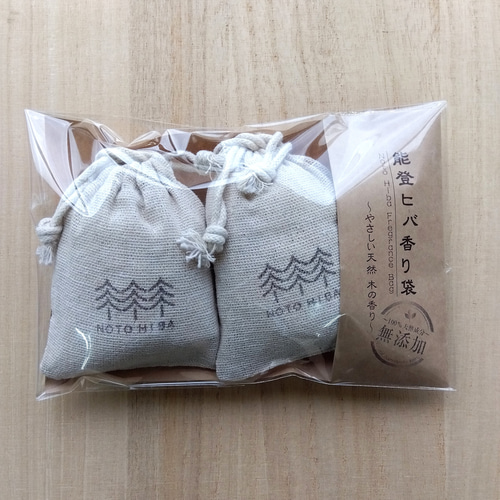 能登ヒバの香り袋100個入り