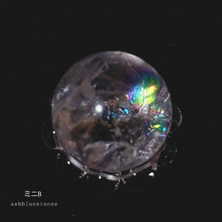 クラック水晶✨ レインボー タンブル 爆裂水晶 クリスタル 原石 天然石