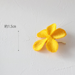 立体刺繍の黄色いプルメリア✿ポニーフック 5枚目の画像